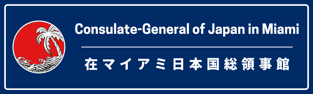 Exhibitor logo 09